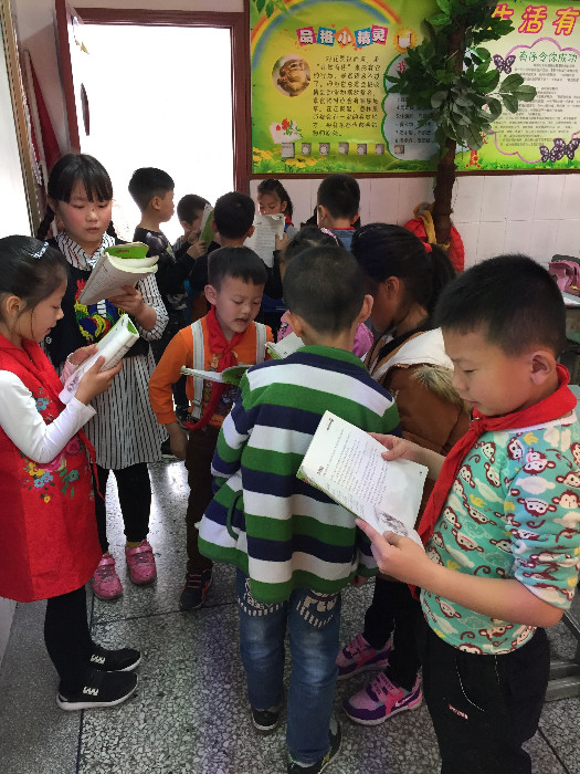 语文课上，小组合作