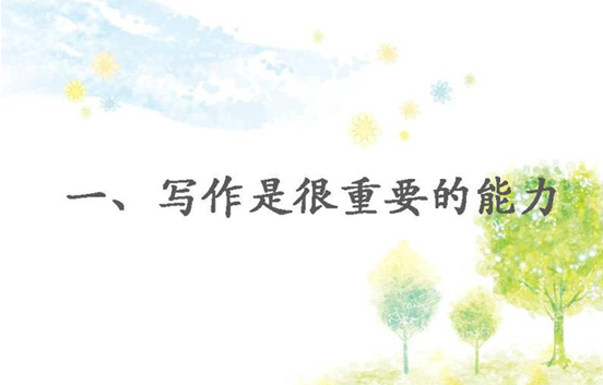 clip_image005.png